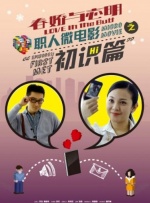 亚洲制服欧美久久