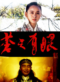 亚洲天天在线